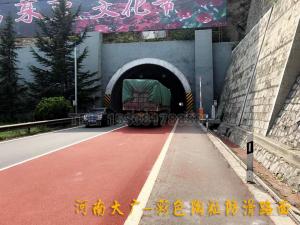 【河南大廣公司】晉陽高速施工現(xiàn)場！