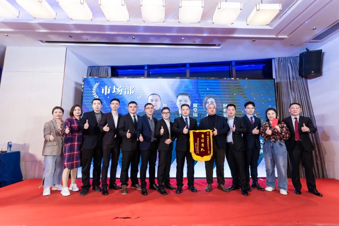 “共濟(jì)十載，贏創(chuàng)未來” 英諾科技十周年暨2022迎新晚宴圓滿舉行！