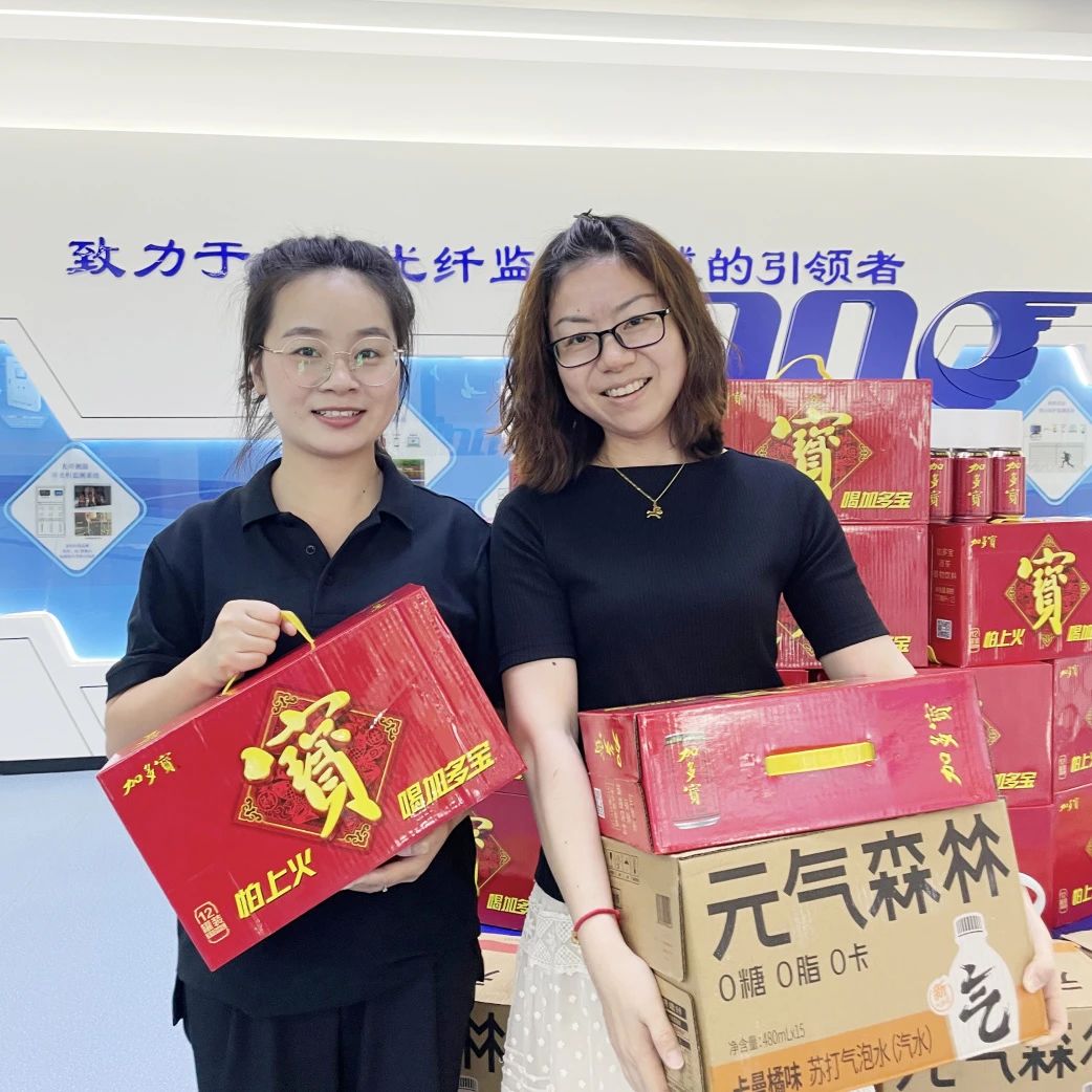 這個夏天，屬于“英諾人”的福利滿分！